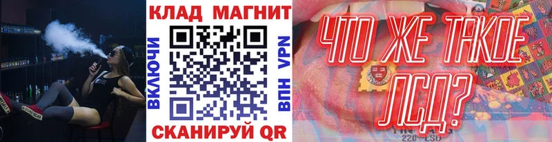 Купить наркотики Топки Гашиш  Галлюциногенные грибы  Меф  Бошки Шишки  КОКАИН  Alpha PVP 