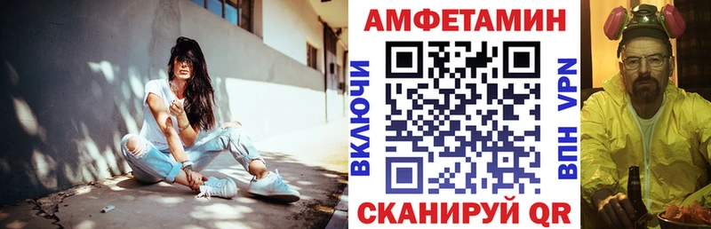 что такое наркотик  Топки  АМФ 98% 