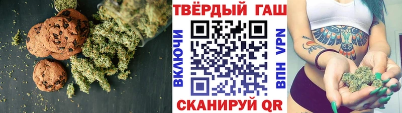 OMG маркетплейс  Топки  Еда ТГК конопля  как найти закладки 