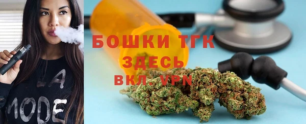 марихуана Алексин