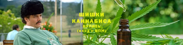 марихуана Алексин