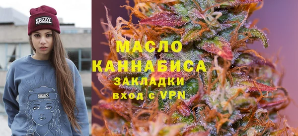 мефедрон мука Алексеевка