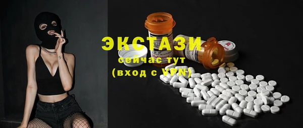 мефедрон мука Алексеевка