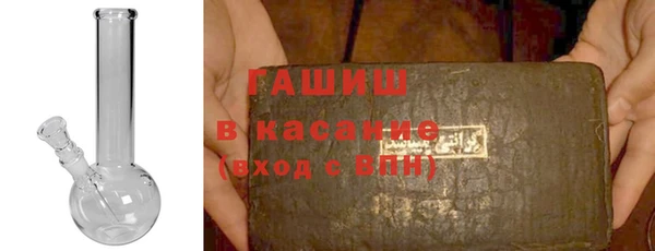 ALPHA-PVP Алзамай