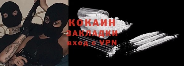 ALPHA-PVP Алзамай