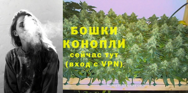 ALPHA-PVP Алзамай