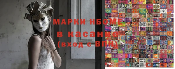 ALPHA-PVP Алзамай