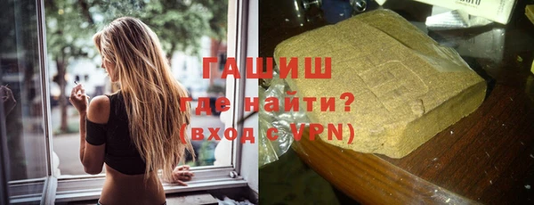 мефедрон мука Алексеевка