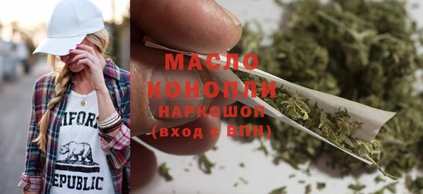 марихуана Алексин