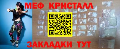 дурь Краснознаменск