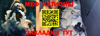 дурь Краснознаменск
