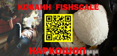 мяу мяу мука Краснодар