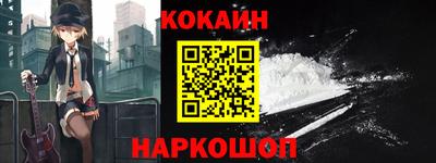 дурь Краснознаменск
