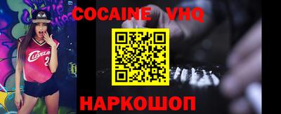 дурь Краснознаменск