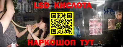 мяу мяу мука Краснодар