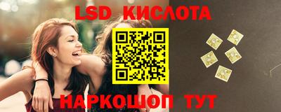 дурь Краснознаменск
