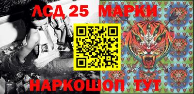 дурь Краснознаменск