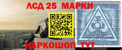мяу мяу мука Краснодар
