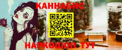мяу мяу мука Краснодар