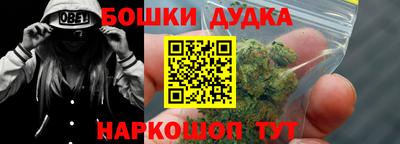 мяу мяу мука Краснодар