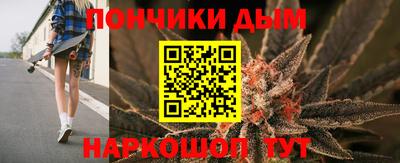 дурь Краснознаменск