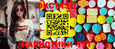 мяу мяу мука Краснодар
