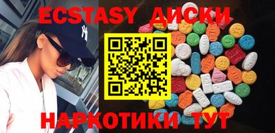 дурь Краснознаменск