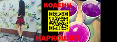 дурь Краснознаменск