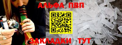 мяу мяу мука Краснодар