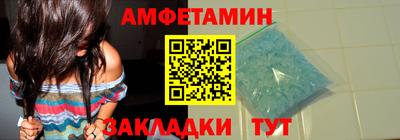 дурь Краснознаменск