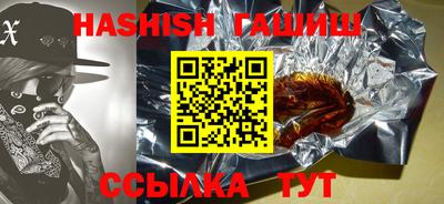 мяу мяу мука Краснодар