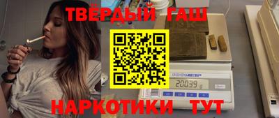 дурь Краснознаменск