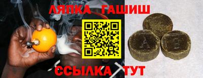 мяу мяу мука Краснодар