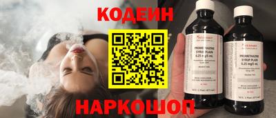 мяу мяу мука Краснодар