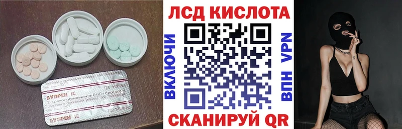 ОМГ ОМГ онион  Топки  Лсд 25 экстази ecstasy 