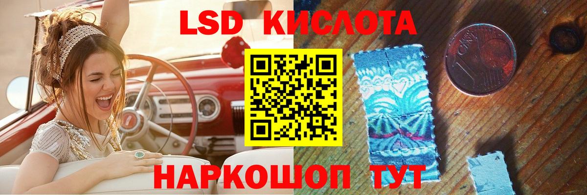 Топки  МЕТ  Где купить наркотики?  Мефедрон   COCAIN  NBOMe  Вход с VPN  ГАШ  КОКАИН  Гашиш  МАРИХУАНА  Меф 