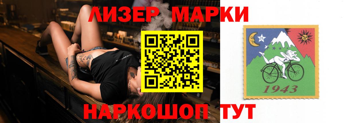 ЛСД экстази ecstasy  ЛСД экстази ecstasy  Вход с VPN  Топки 
