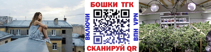 МАРИХУАНА гибрид  Топки 